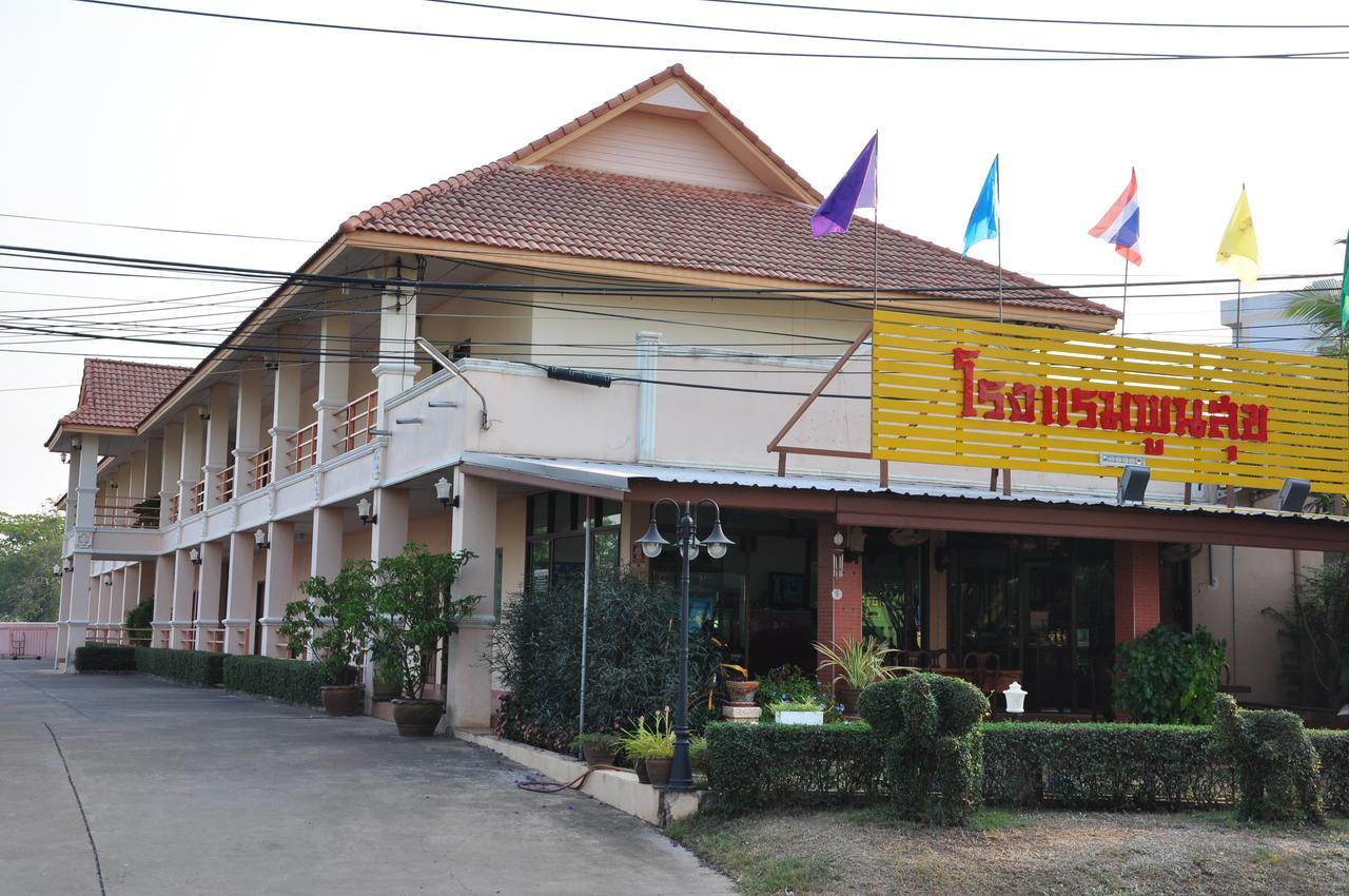Poon Suk Hotel Kabin Buri Exteriör bild