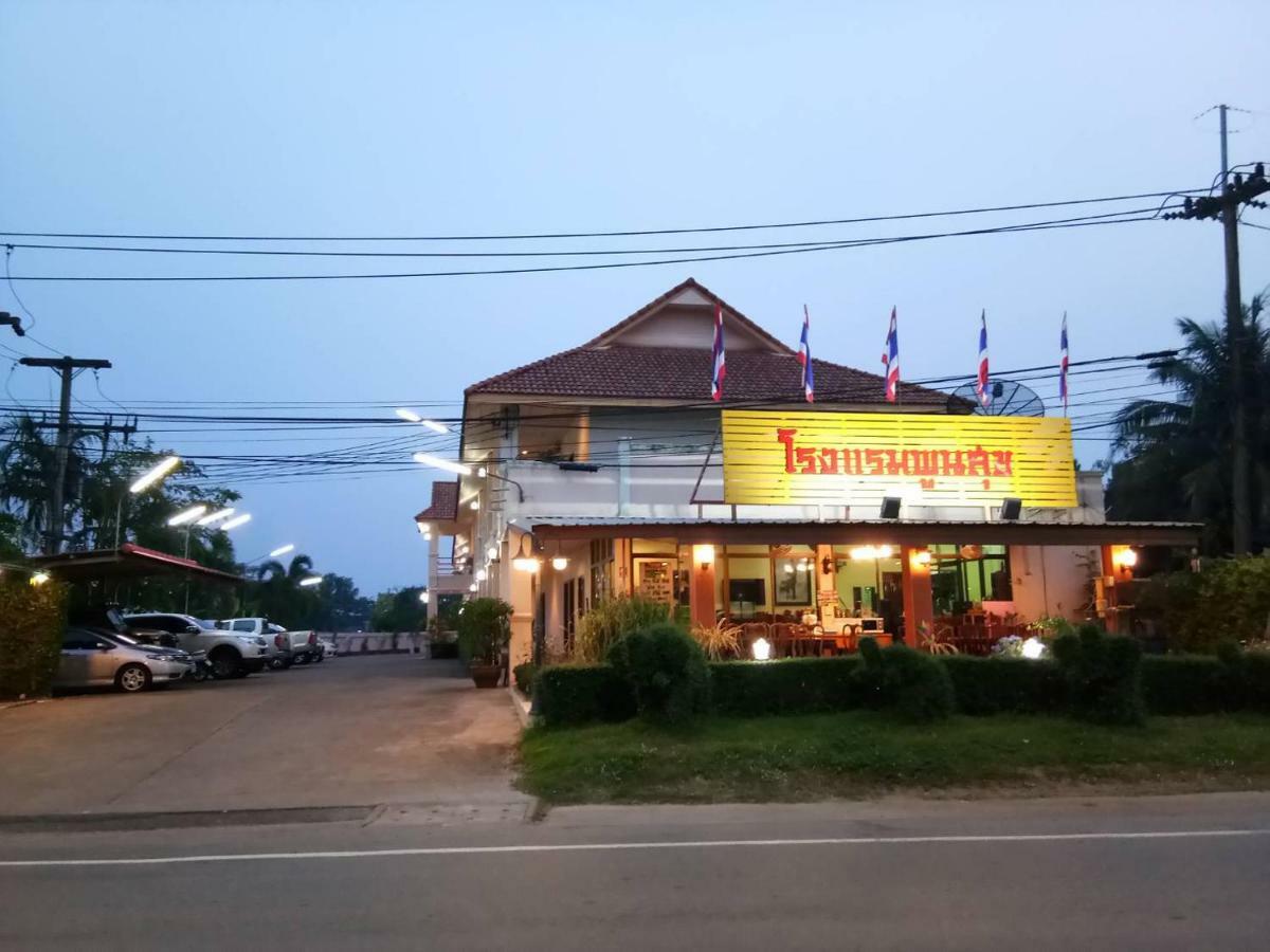 Poon Suk Hotel Kabin Buri Exteriör bild